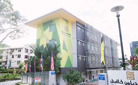 The Capital Residencia Suite